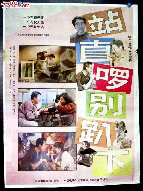 南澳大利亚大学学历认证
